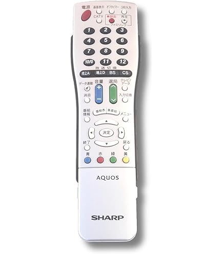 シャープ テレビリモコン GA812WJSA rdzdsi3 Amazon.co.jp: シャープ テレビリモコン GA812WJSA : 家電＆カメラ